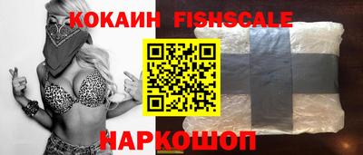 гашишное масло Бузулук