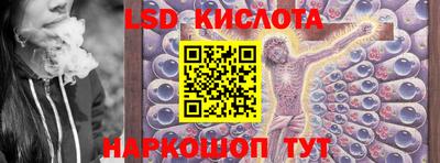 гашишное масло Бузулук