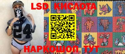альфа пвп VHQ Бугуруслан