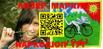 стафф Будённовск