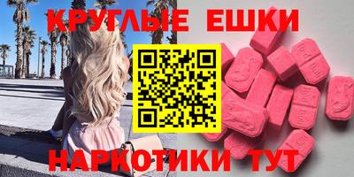 гашишное масло Бузулук