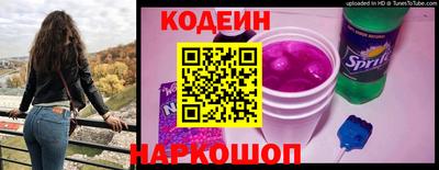 гашишное масло Бузулук