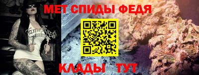 гашишное масло Бузулук