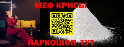 альфа пвп VHQ Бугуруслан