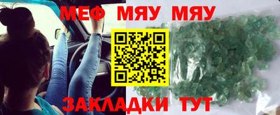 гашишное масло Бузулук